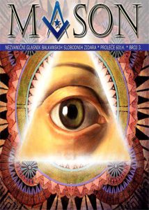 10-Mason_3-214x300  