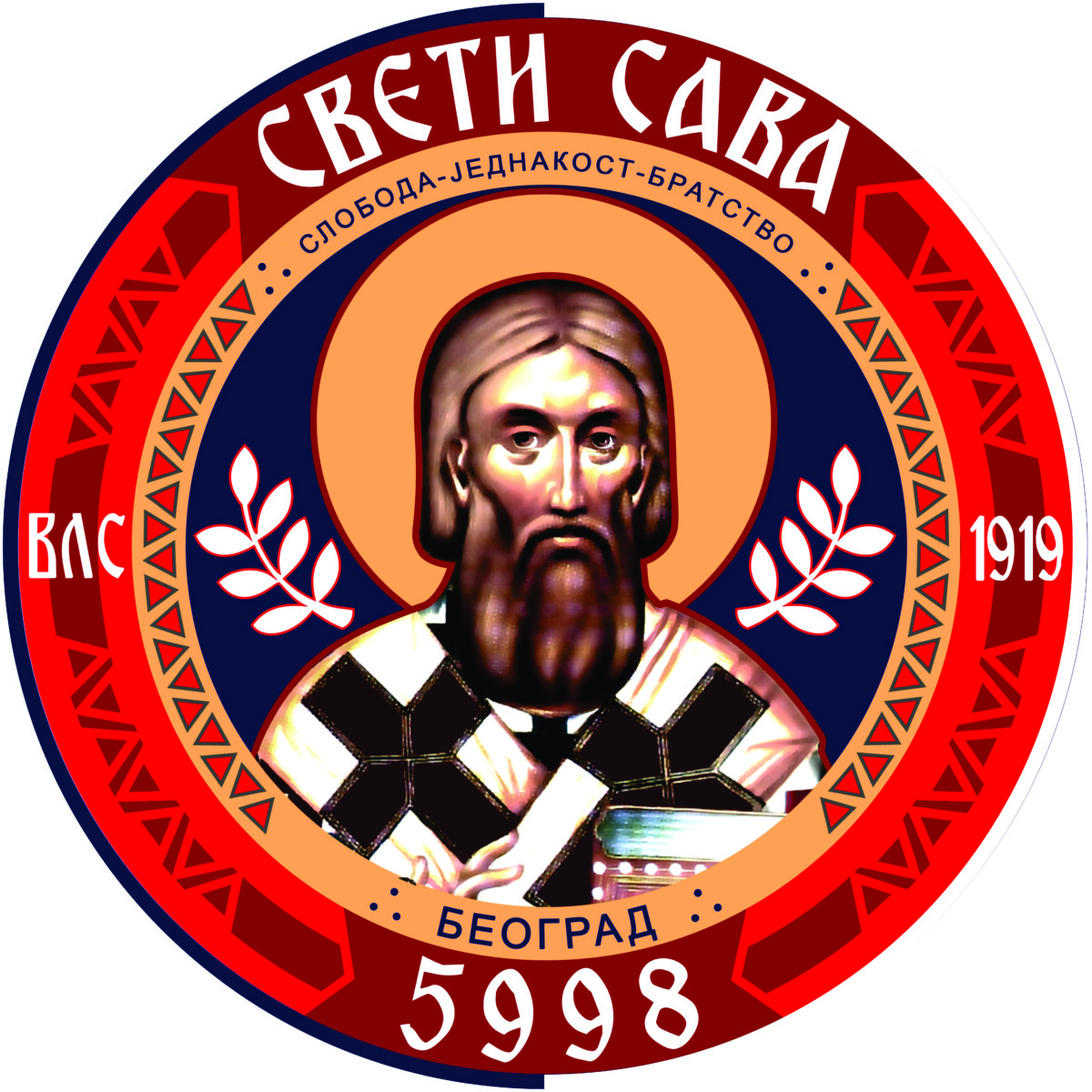 03-PL-Sveti-Sava_logo  
