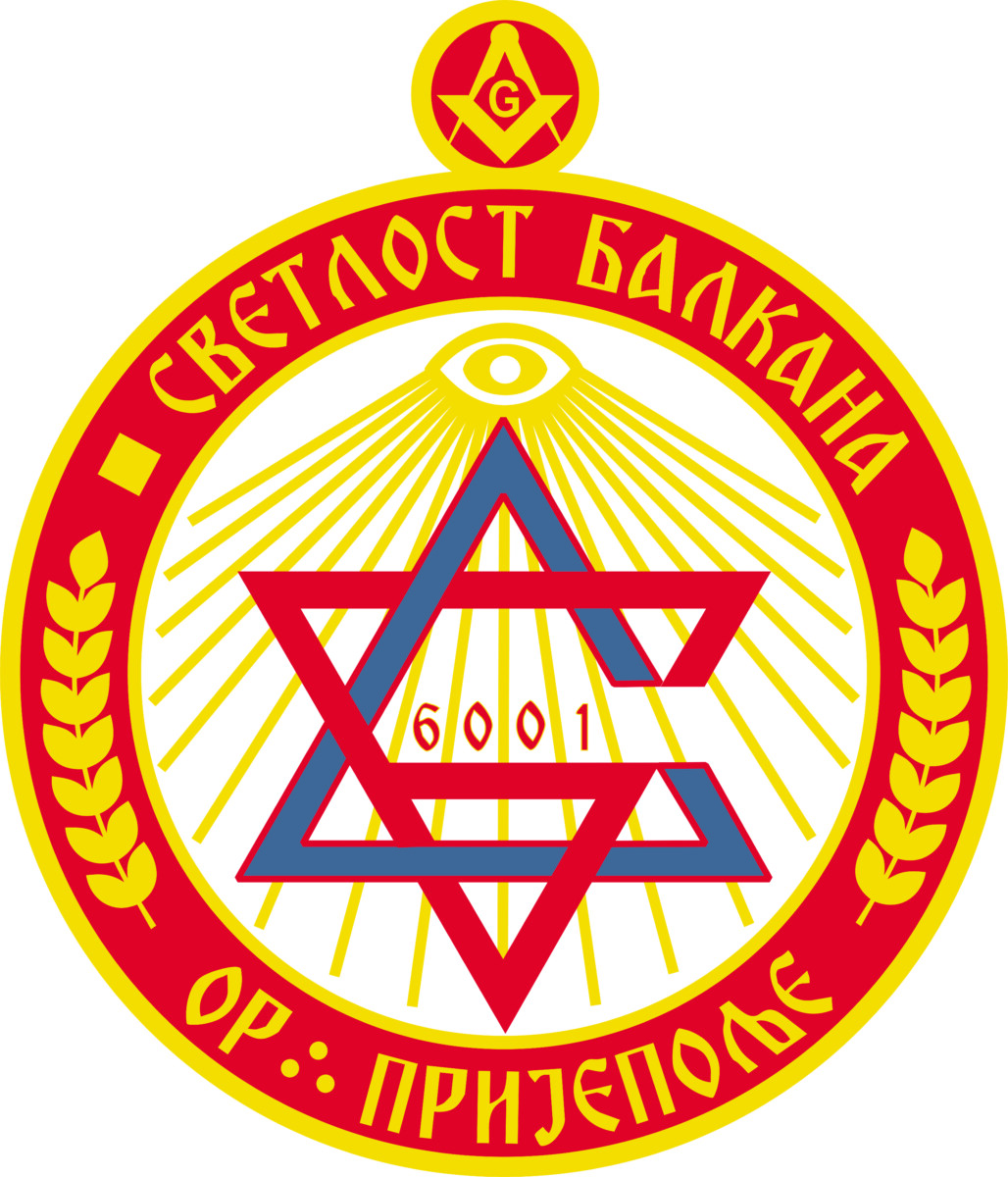 05-PL-Svetlost-Balkana_logo  