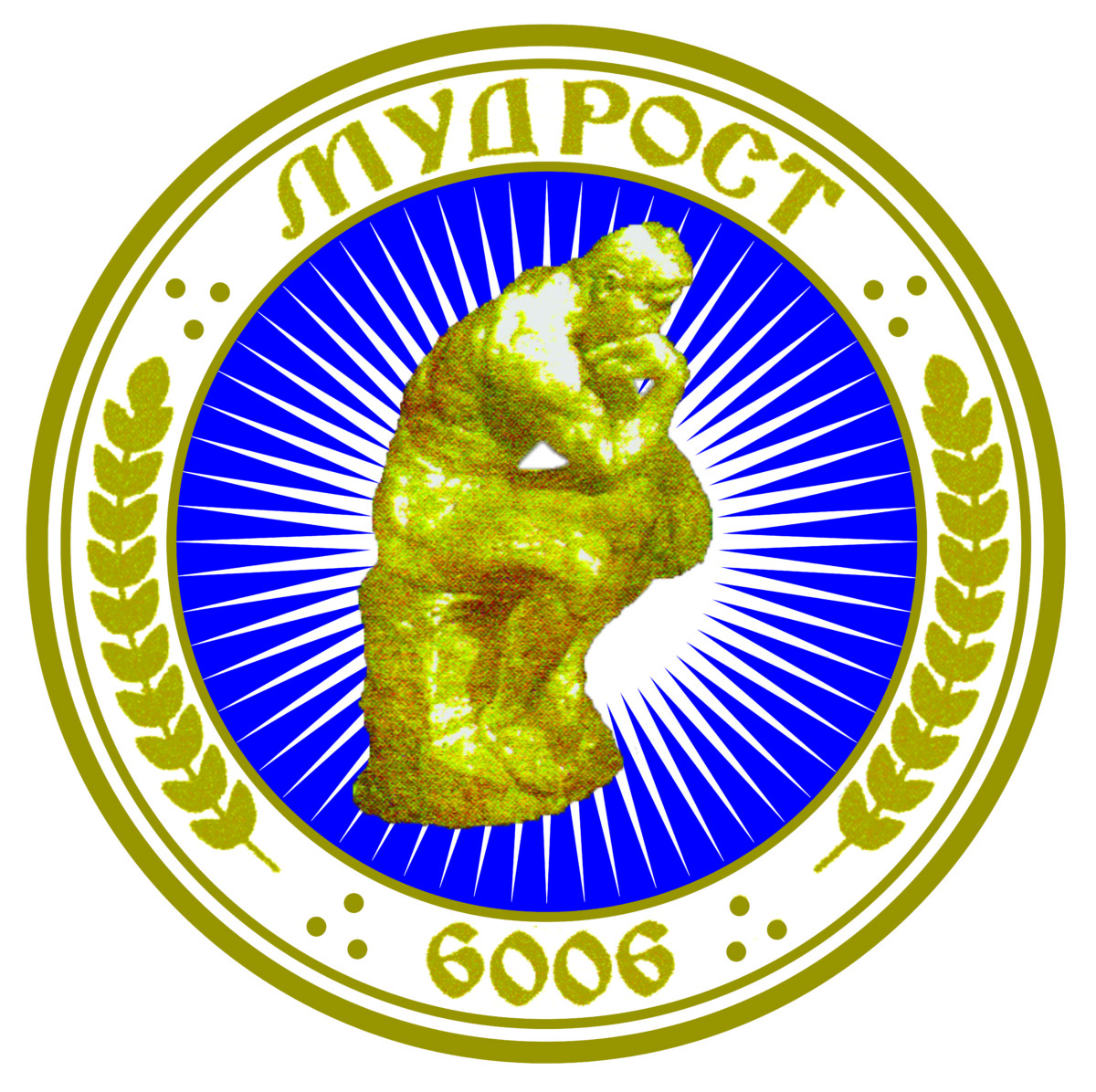 06-PL-Mudrost_logo  
