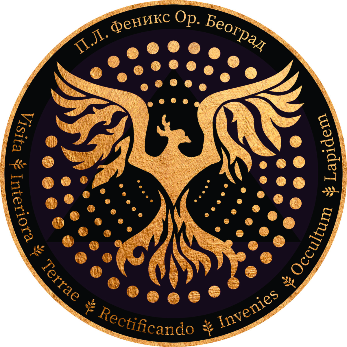 08-PL-Fenix_logo  